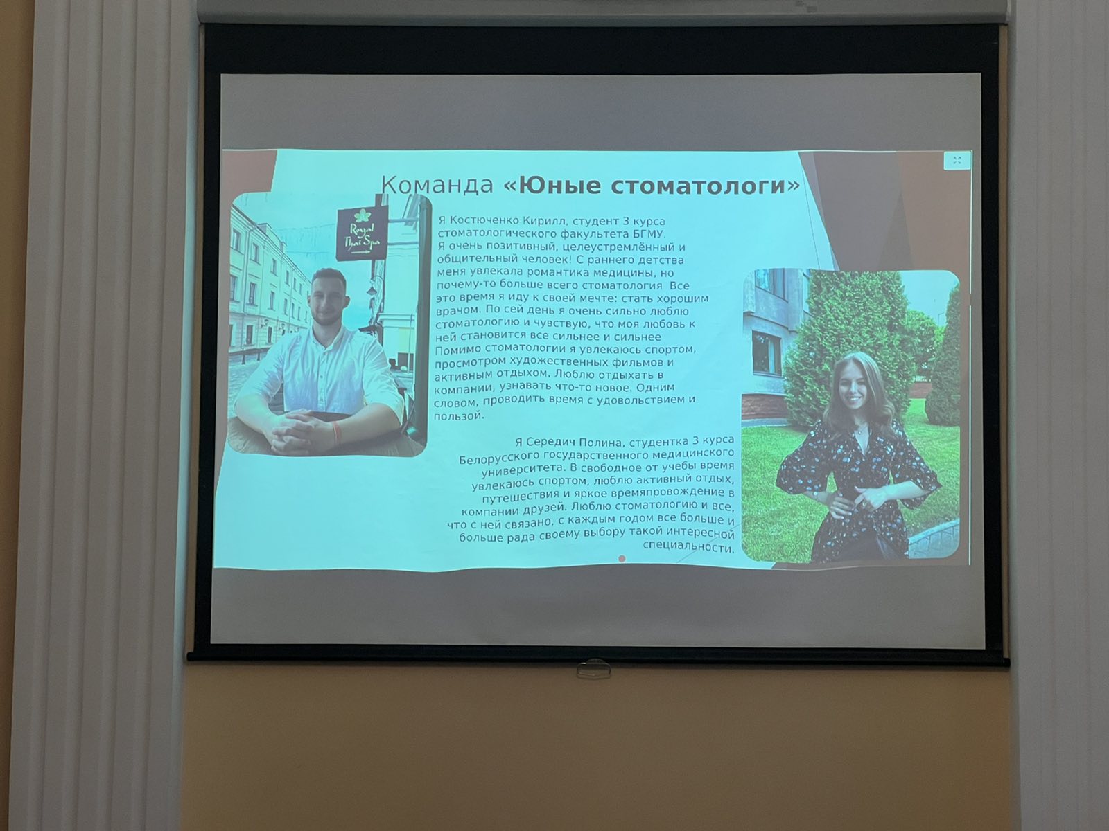 IMG-a9c15dfe49b18a5d05bf9943ab9eacf0-V