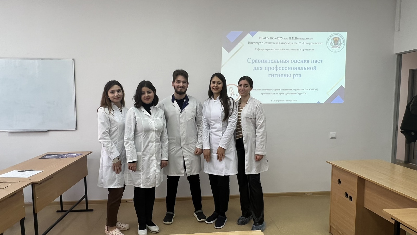 IMG-baf88b76ebfaf75ba2bc0aba3fcc5b9c-V