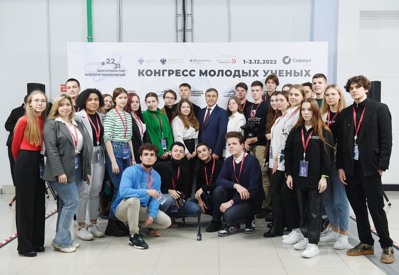 photo_2022-12-04_18-34-44