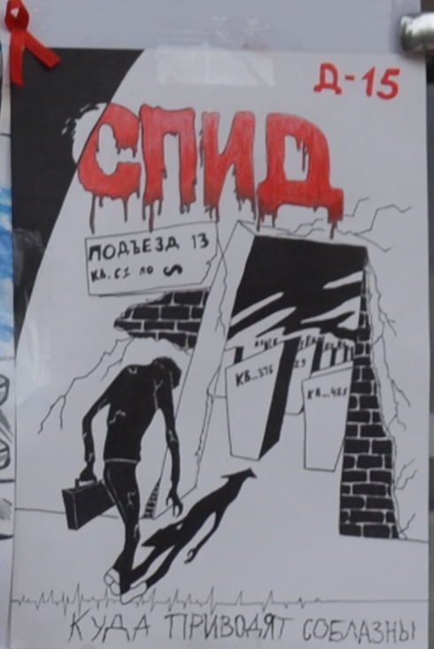 Изображение 005