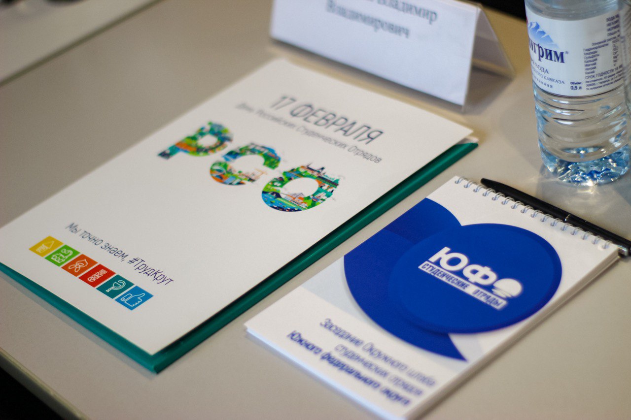 photo_2023-01-23_16-16-00