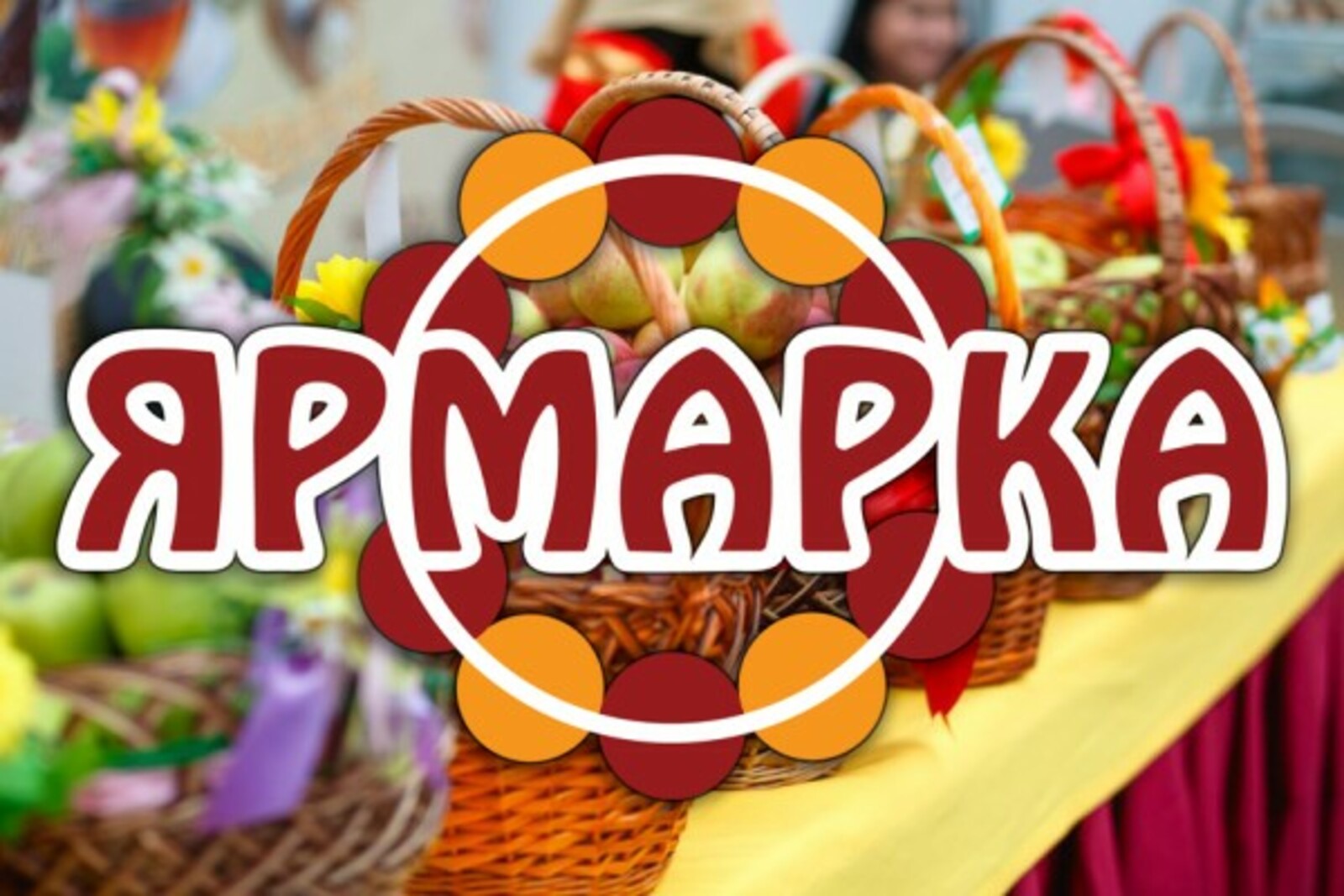 279a940b359962ecf9cbb2cf8e744142