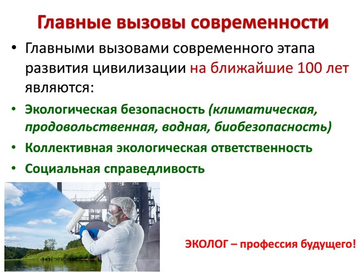 IMG-40f98d71e4256e3a89a6b4fbcc6f9377-V