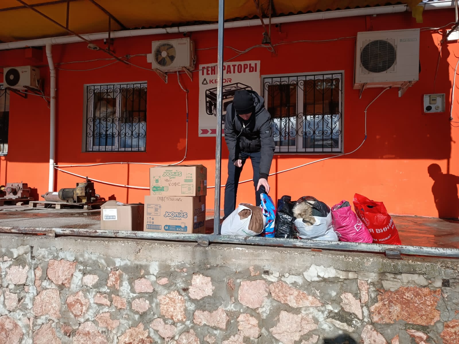 image-03-02-23-12-40-1