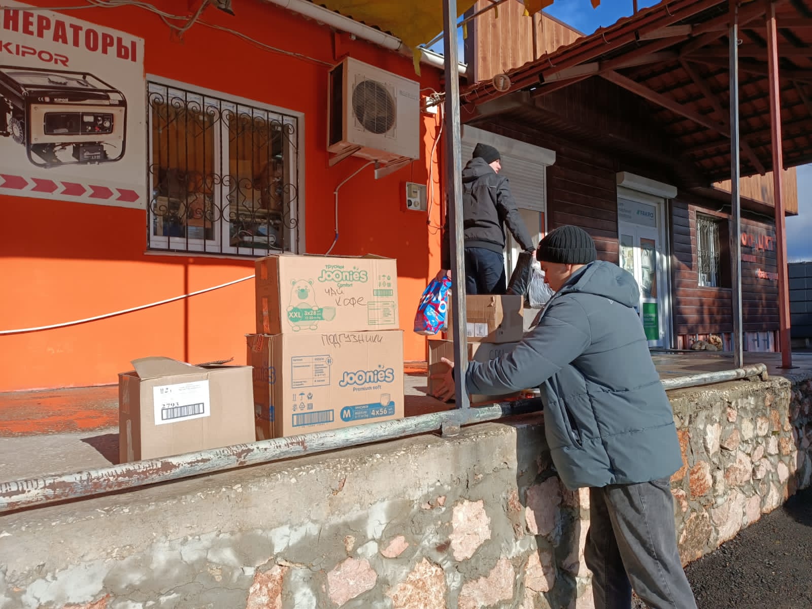 image-03-02-23-12-40