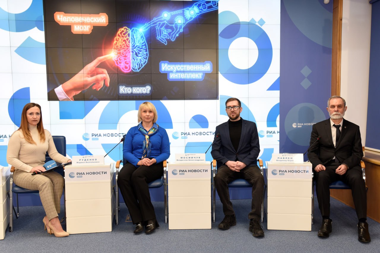 photo_5393145448555988868_y