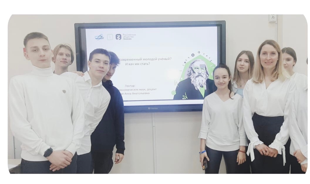 фото с обучающимися