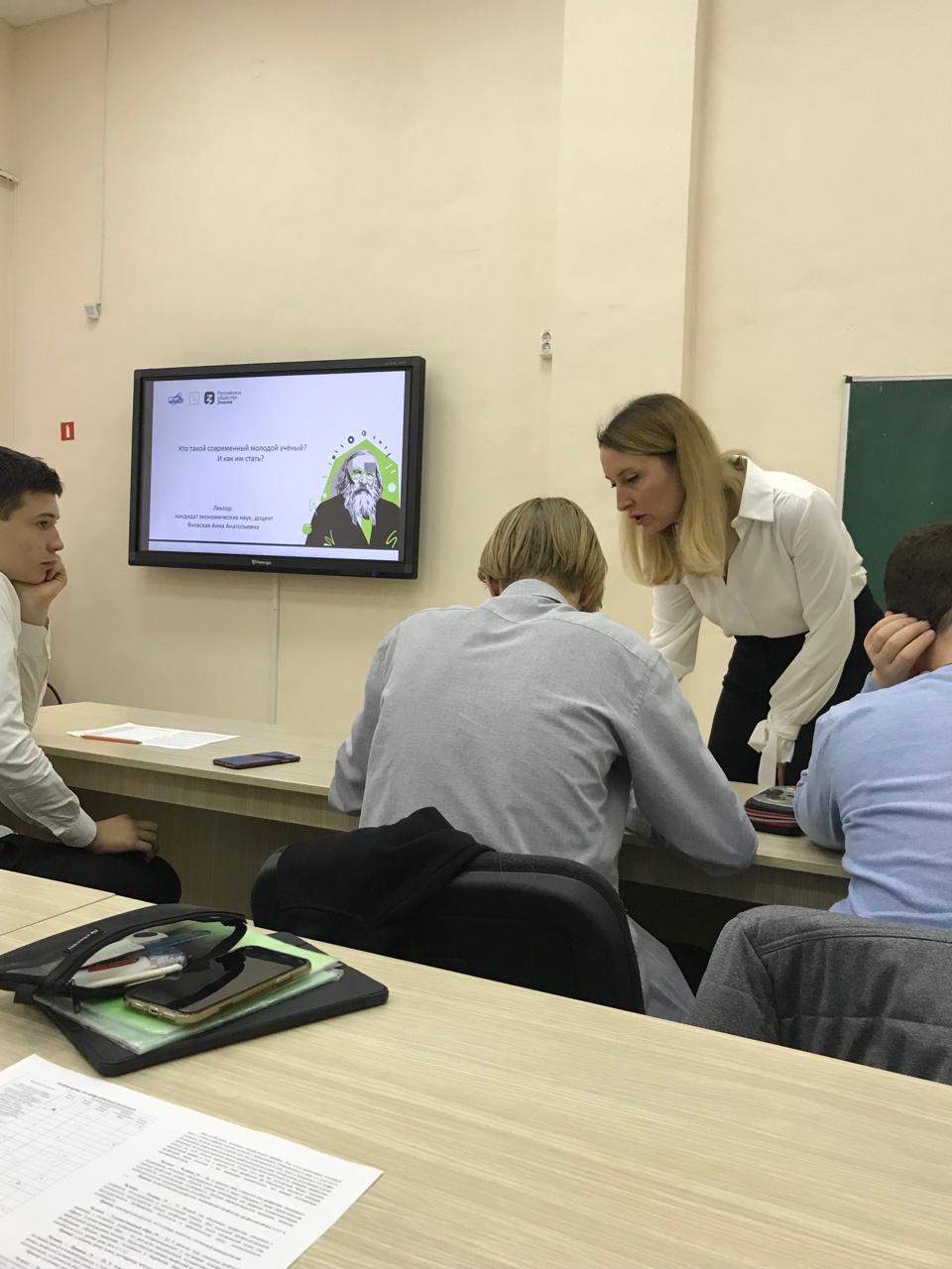 фотос лектором1