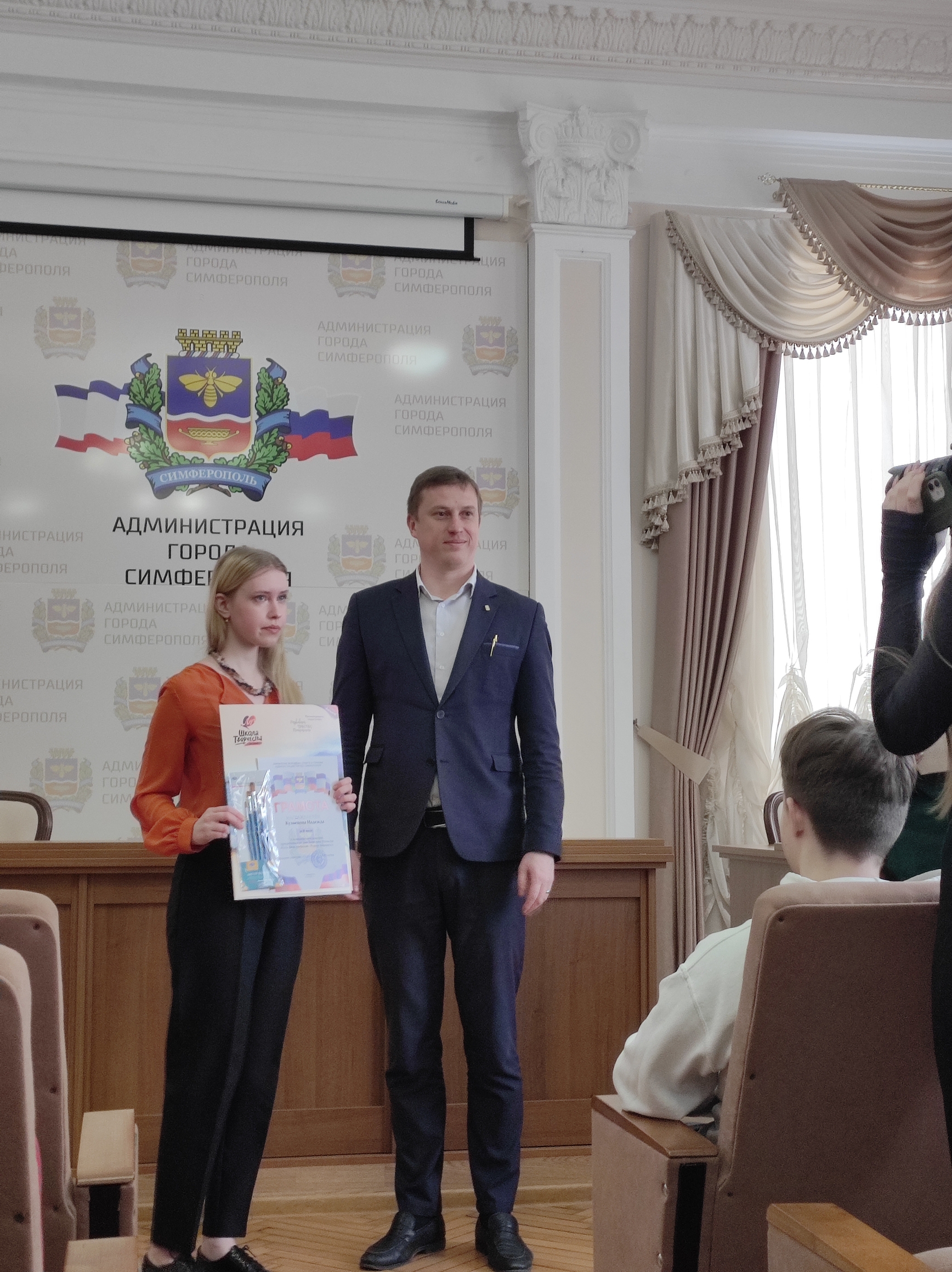 IMG_20230323_130253_1