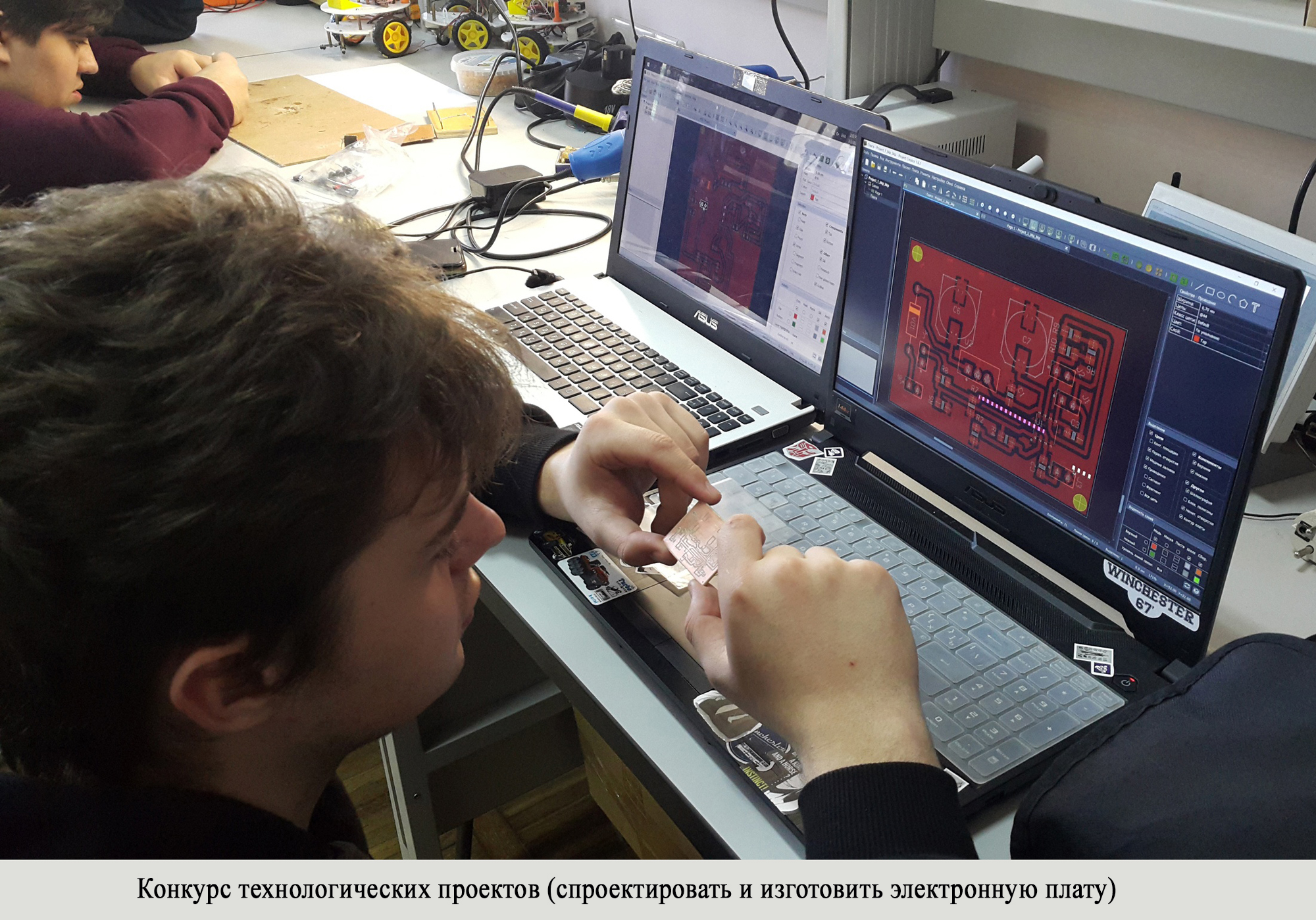 И-КТП1 копия