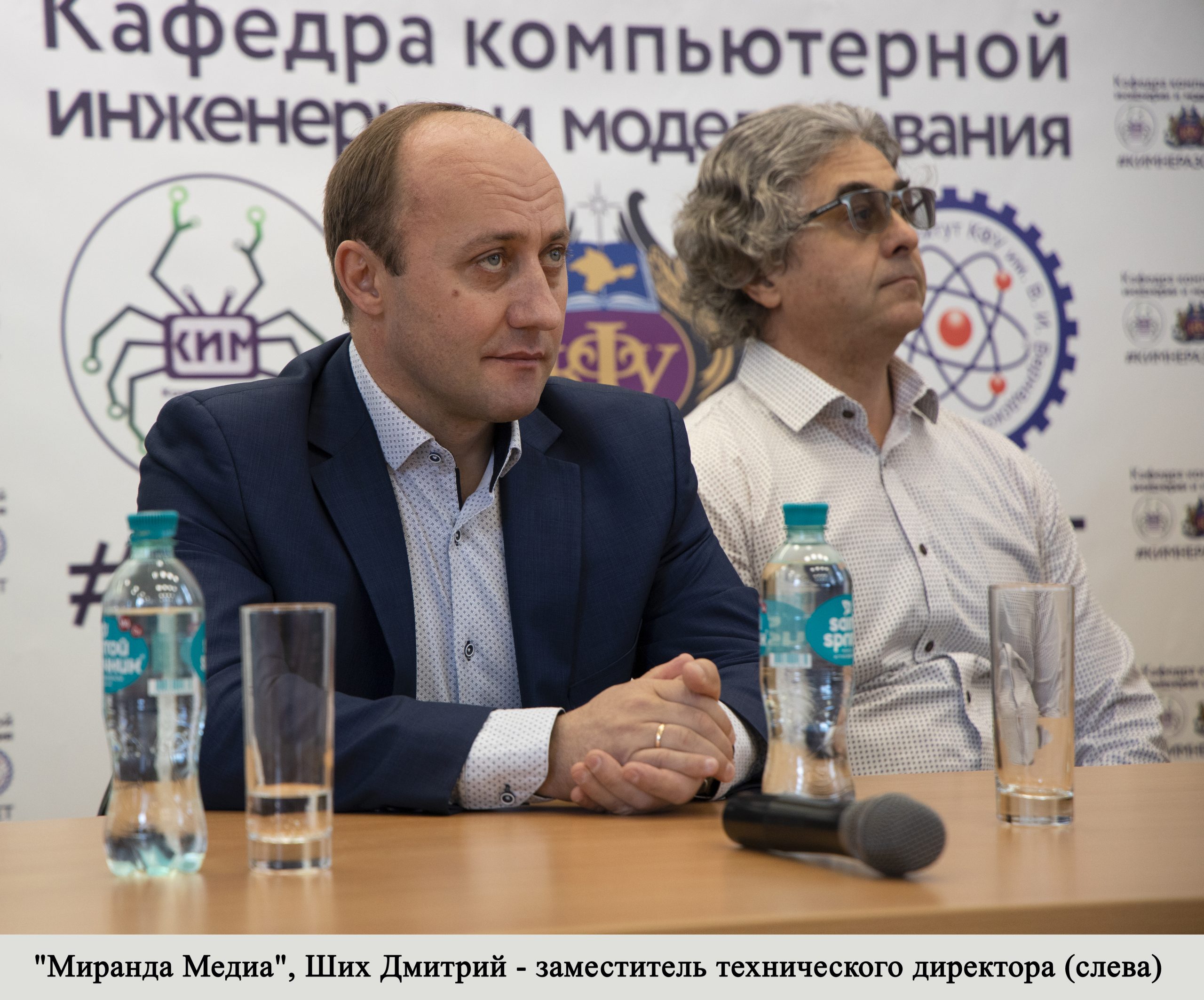 И-КТП1 копия