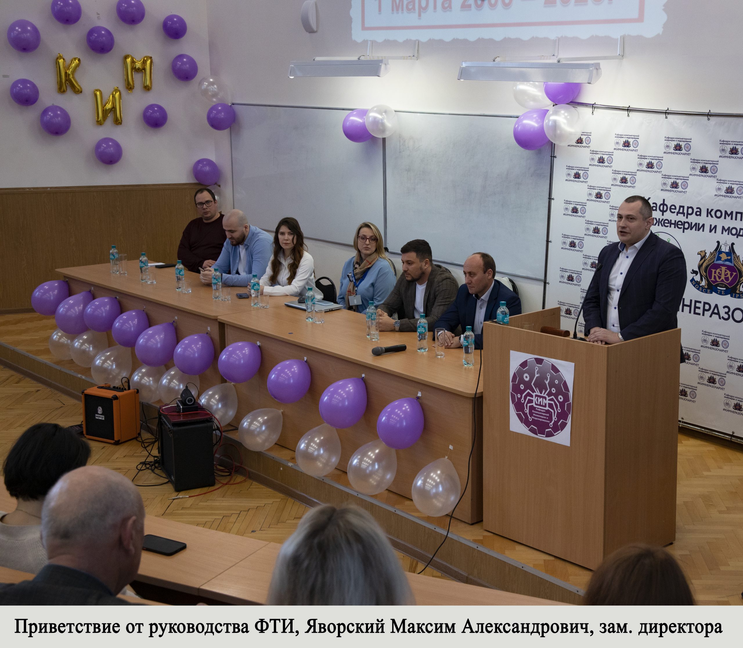 И-Финалисты Веб