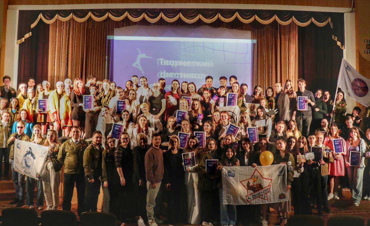 6_Прошел Творческий фестиваль студотрядов Республики Крым