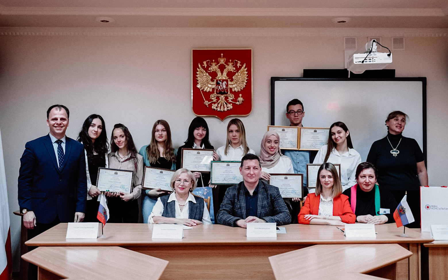 D23EB117-18A8-4879-9B56-FA3877DDA6C2