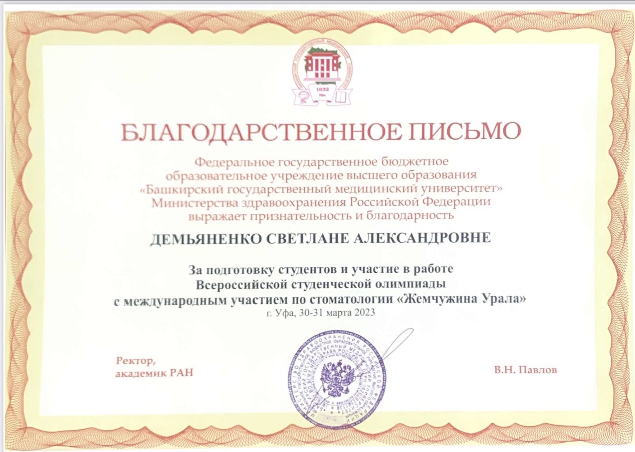 IMG-3e6cb9e9849df8f994ac84e4abcd6dc5-V