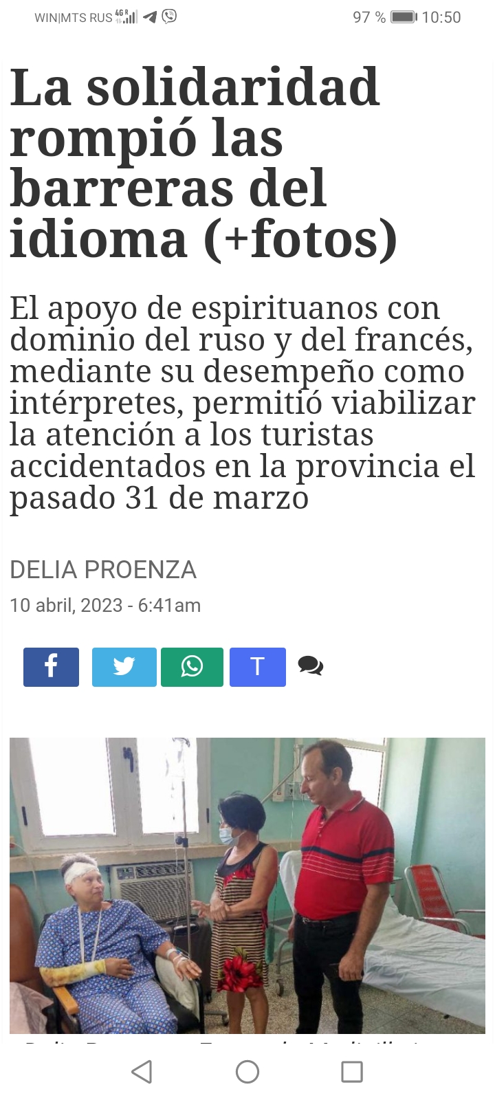 Screenshot_20230412_105040_com.huawei.browser