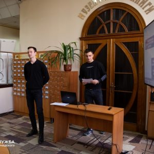 Loading image...