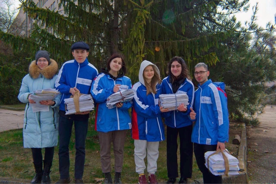 image-03-04-23-08-25