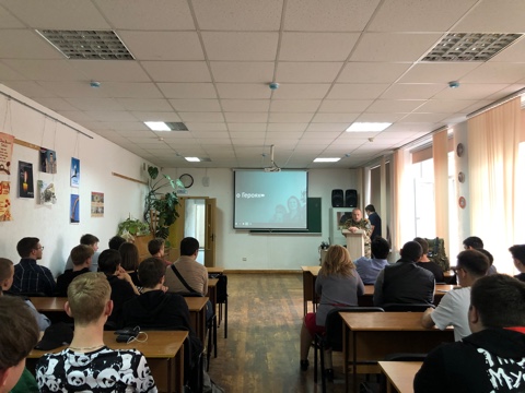 image-18-04-23-10-50-2