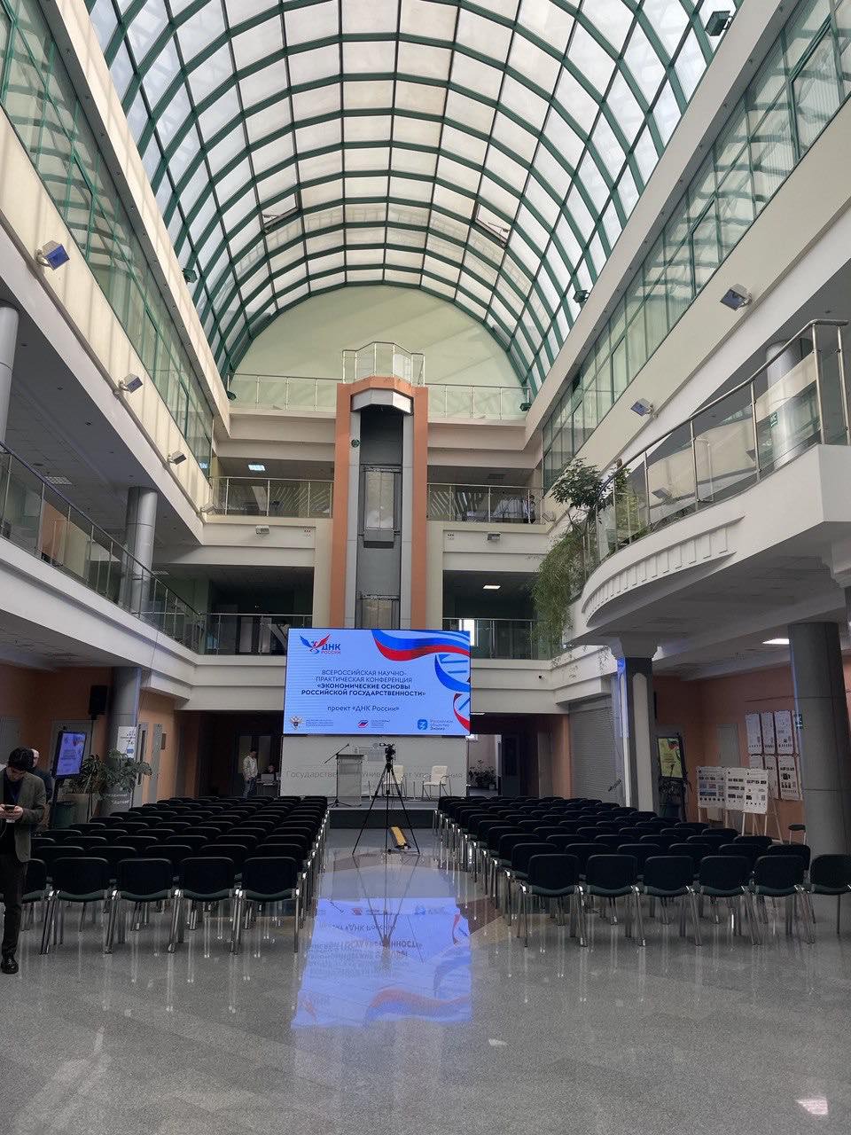 изображение_viber_2023-04-04_12-32-57-074