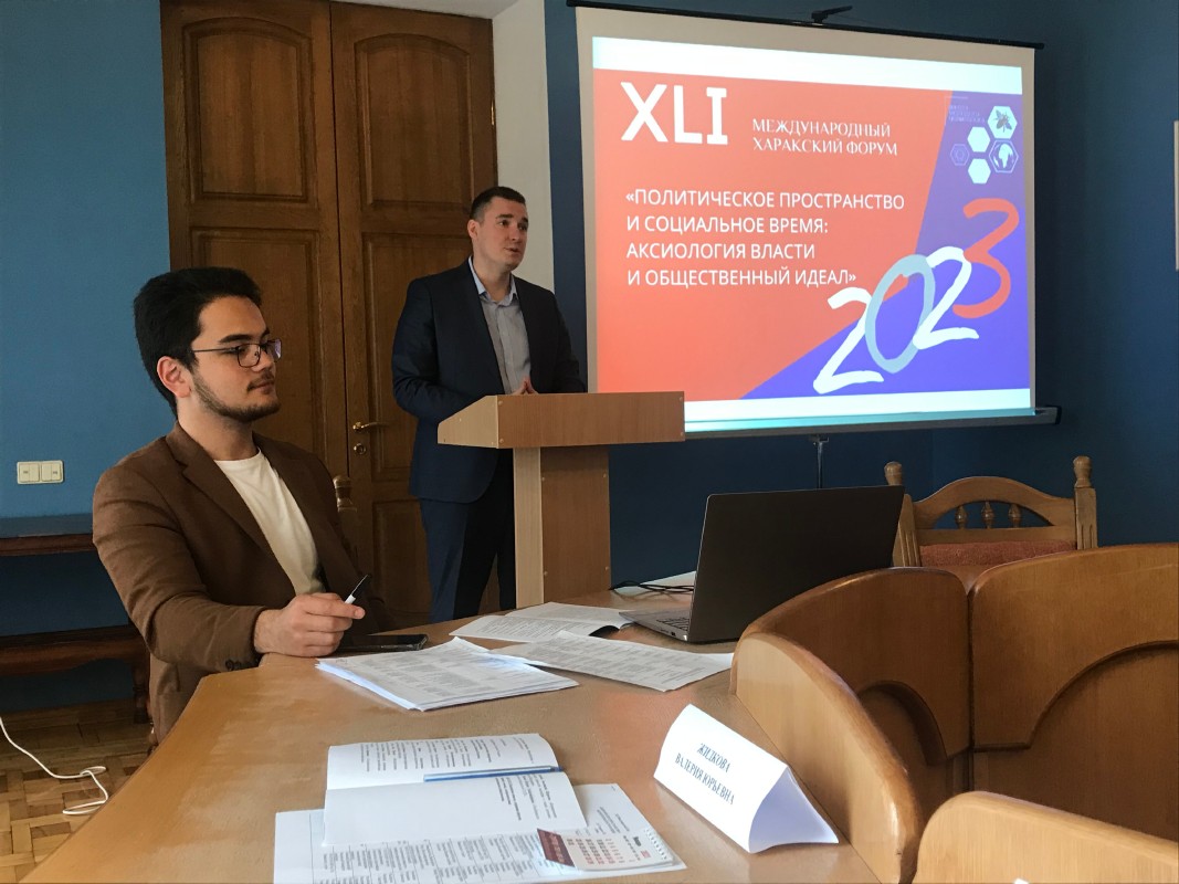 B3E920F2-669C-4F64-BED6-80A9D63AFAAD — копия