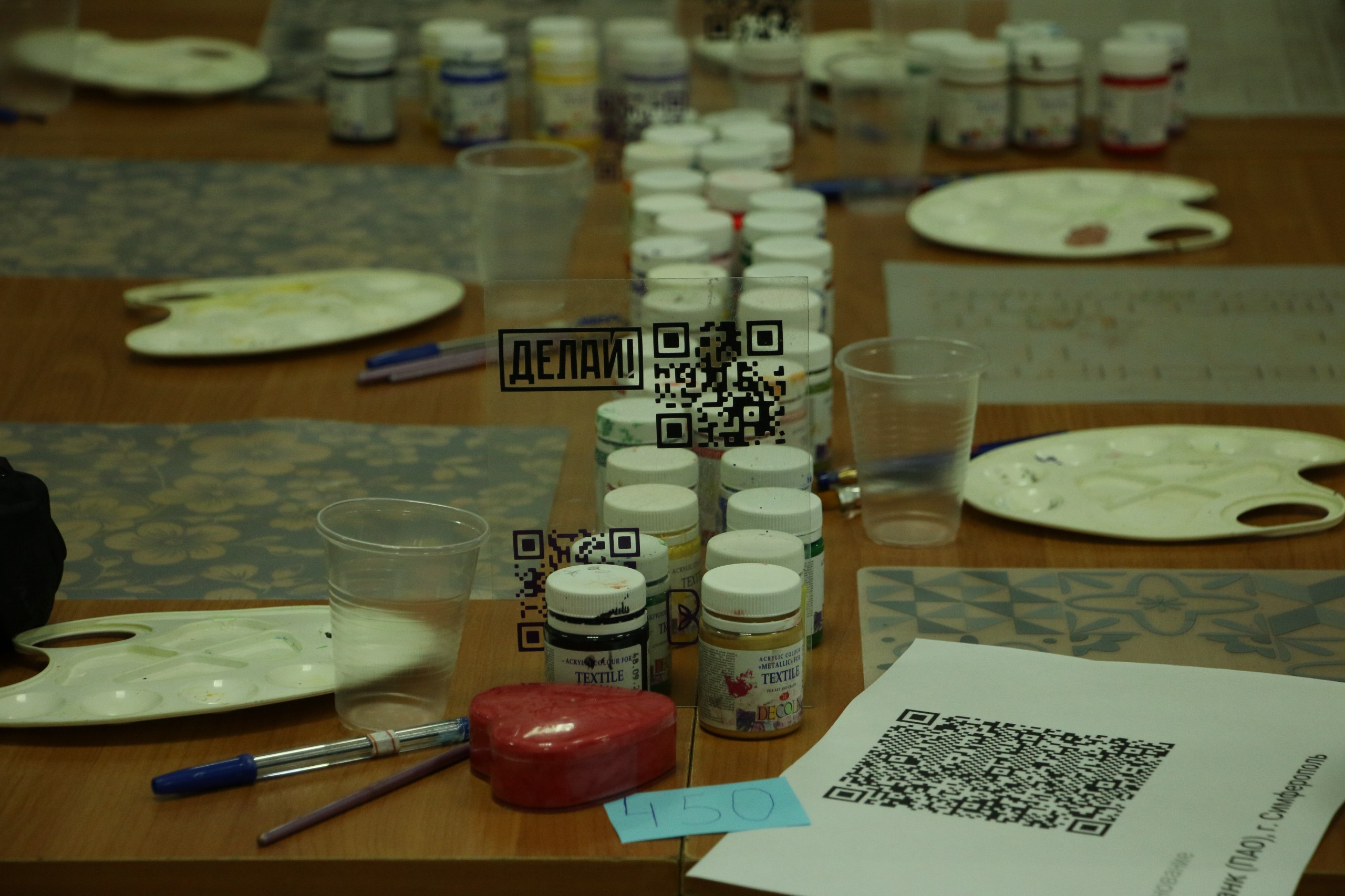 photo_2023-05-30_16-40-10 (3)