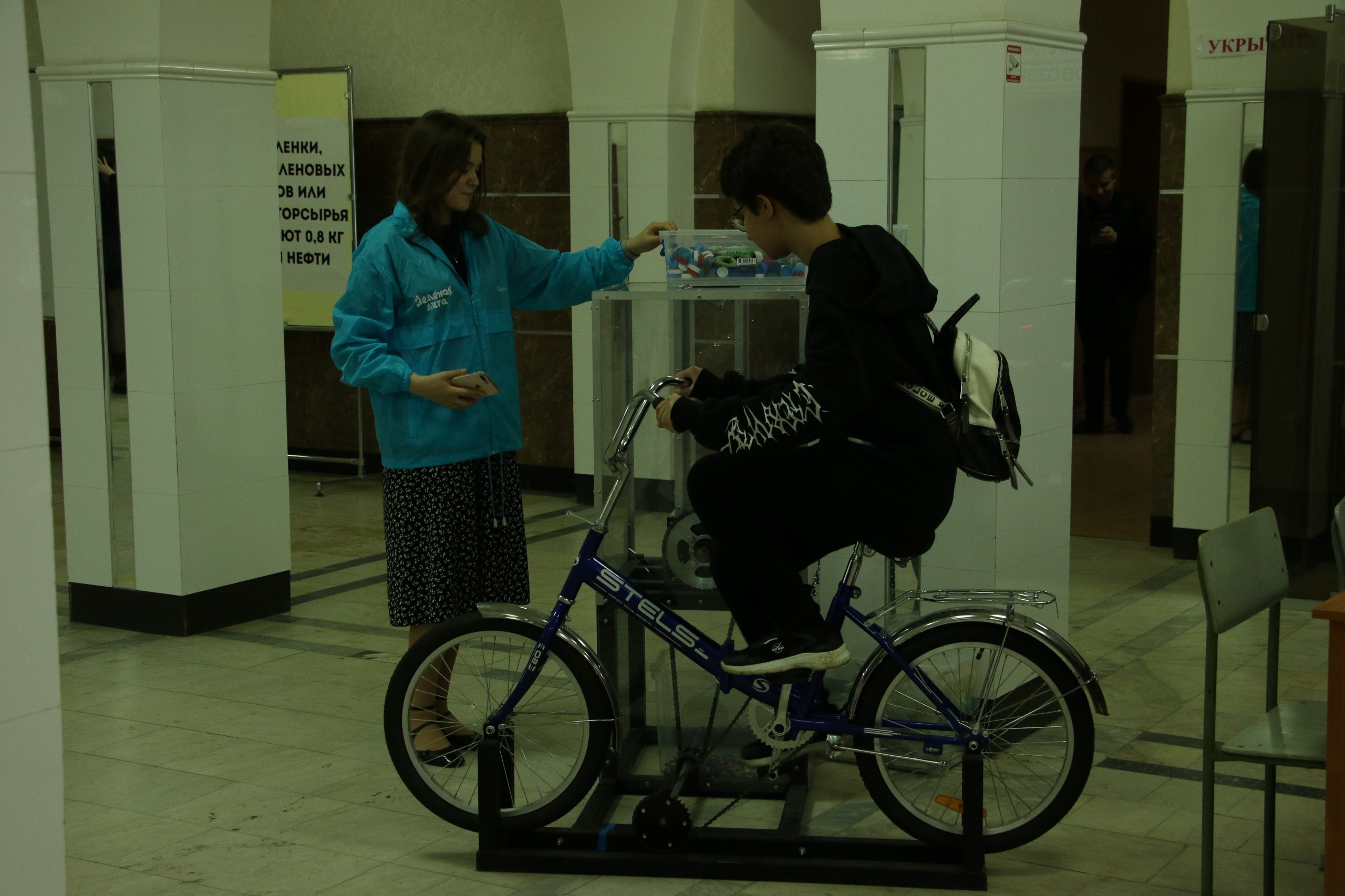 photo_2023-05-30_16-40-10 (4)