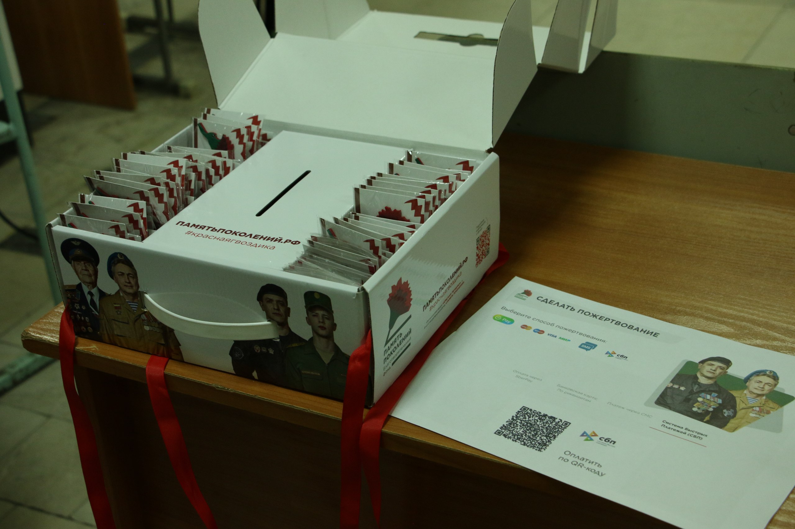 photo_2023-05-30_16-40-11