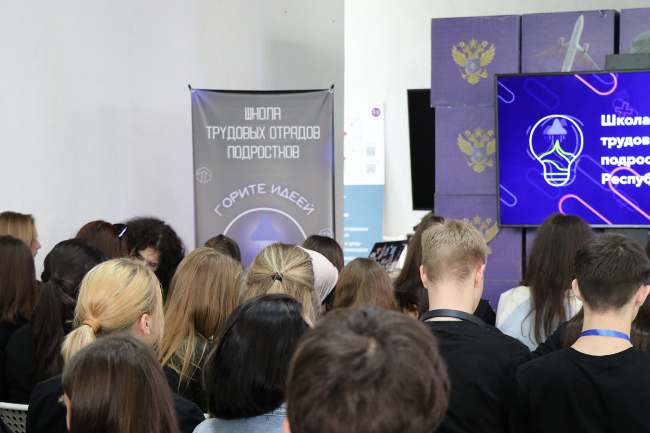 В Крыму прошло торжественное открытие школы подростков_2