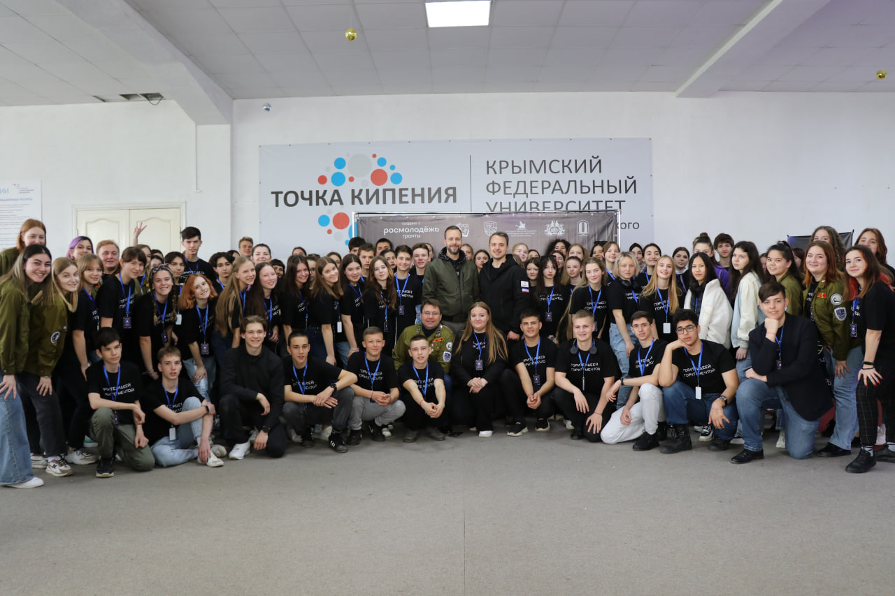 В Крыму прошло торжественное открытие школы подростков_6