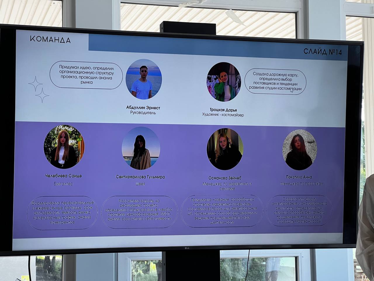 image-21-06-23-09-51-25