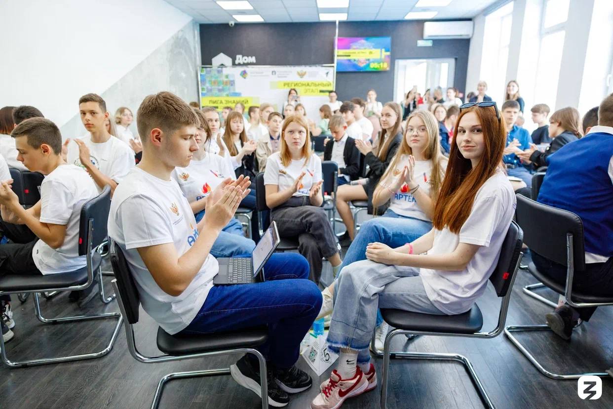 photo_2023-06-09_20-26-27