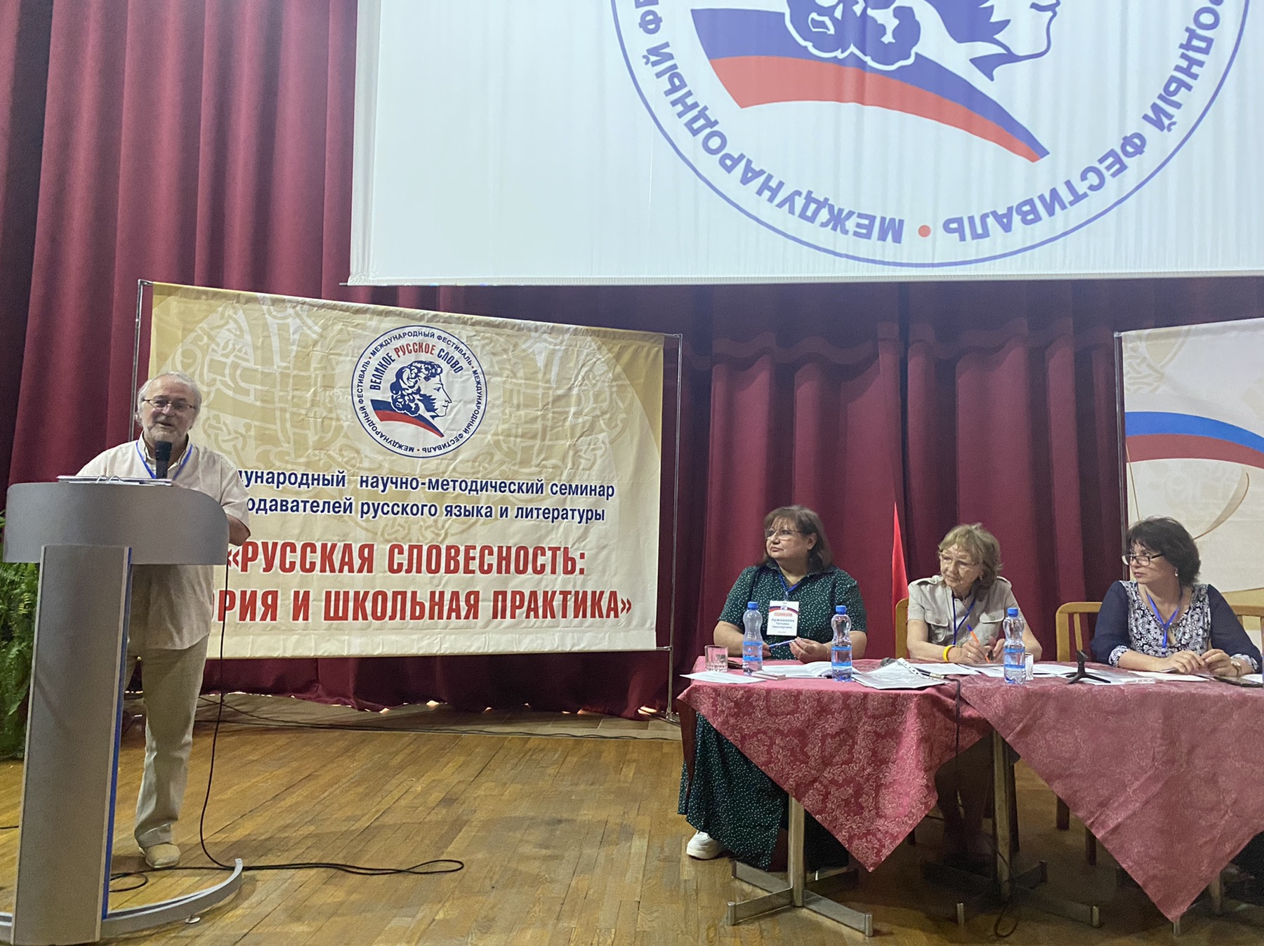 изображение_viber_2023-06-07_20-31-48-786