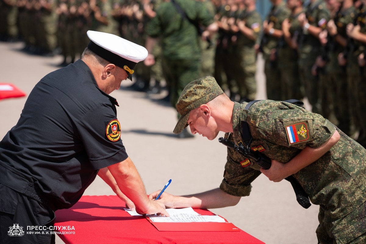 Курсанты КФУ приняли военную присягу | Крымский федеральный университет