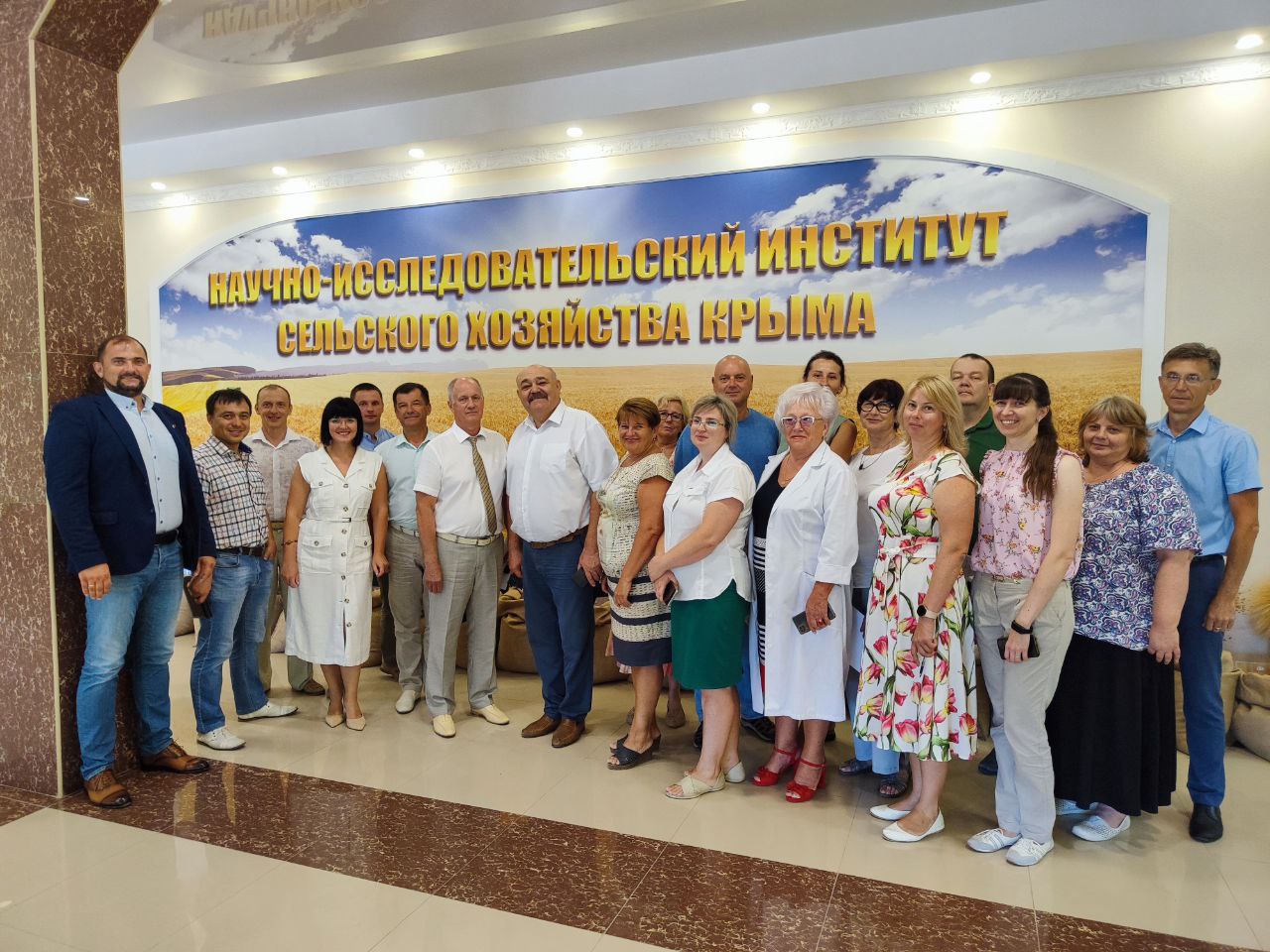 IMG_20230810_200612_431