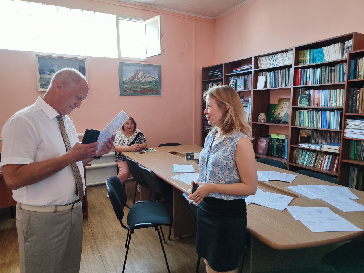 IMG_20230810_200635_032