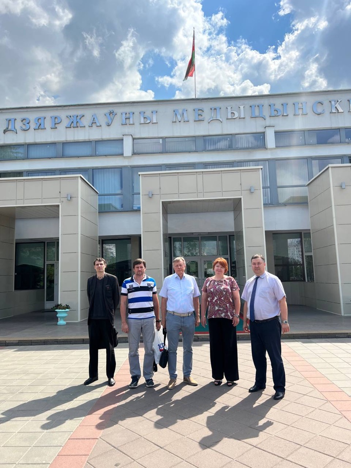 image-21-08-23-10-09