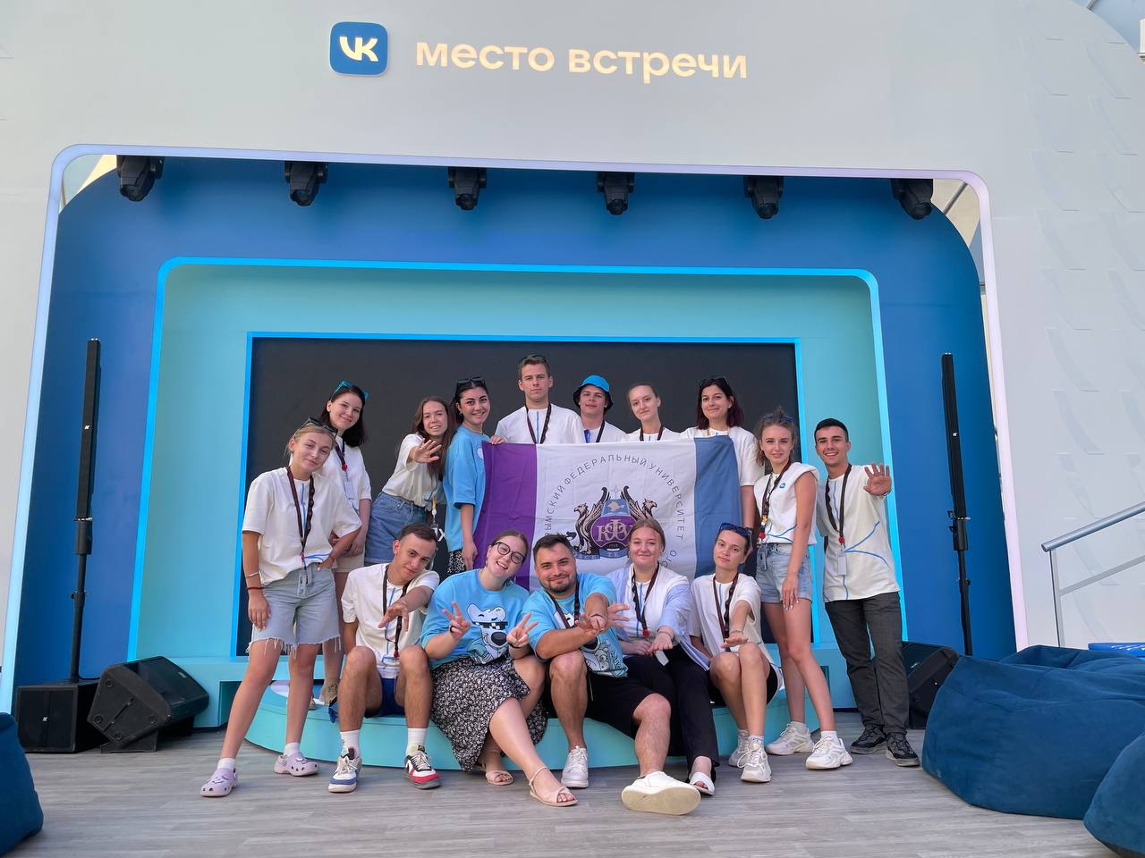 photo_2023-08-22_16-56-14