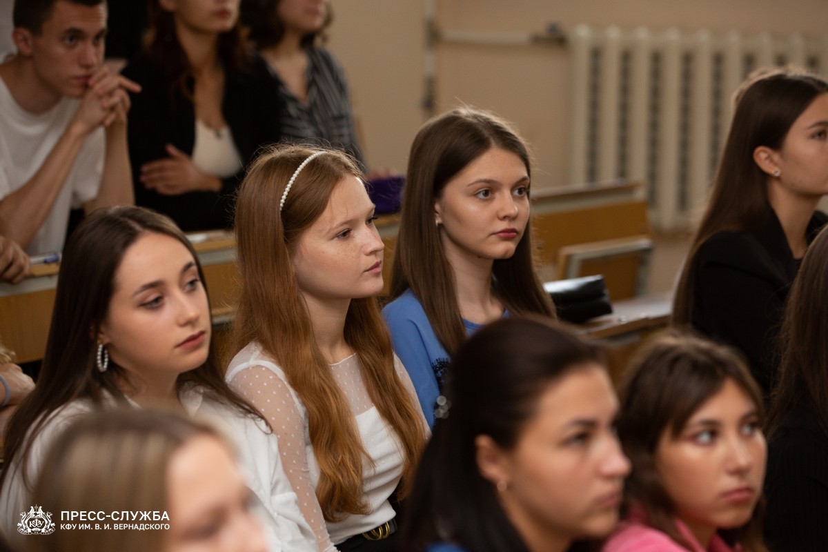 В Таврической академии прошла школа студенческого актива юридического  факультета | Крымский федеральный университет