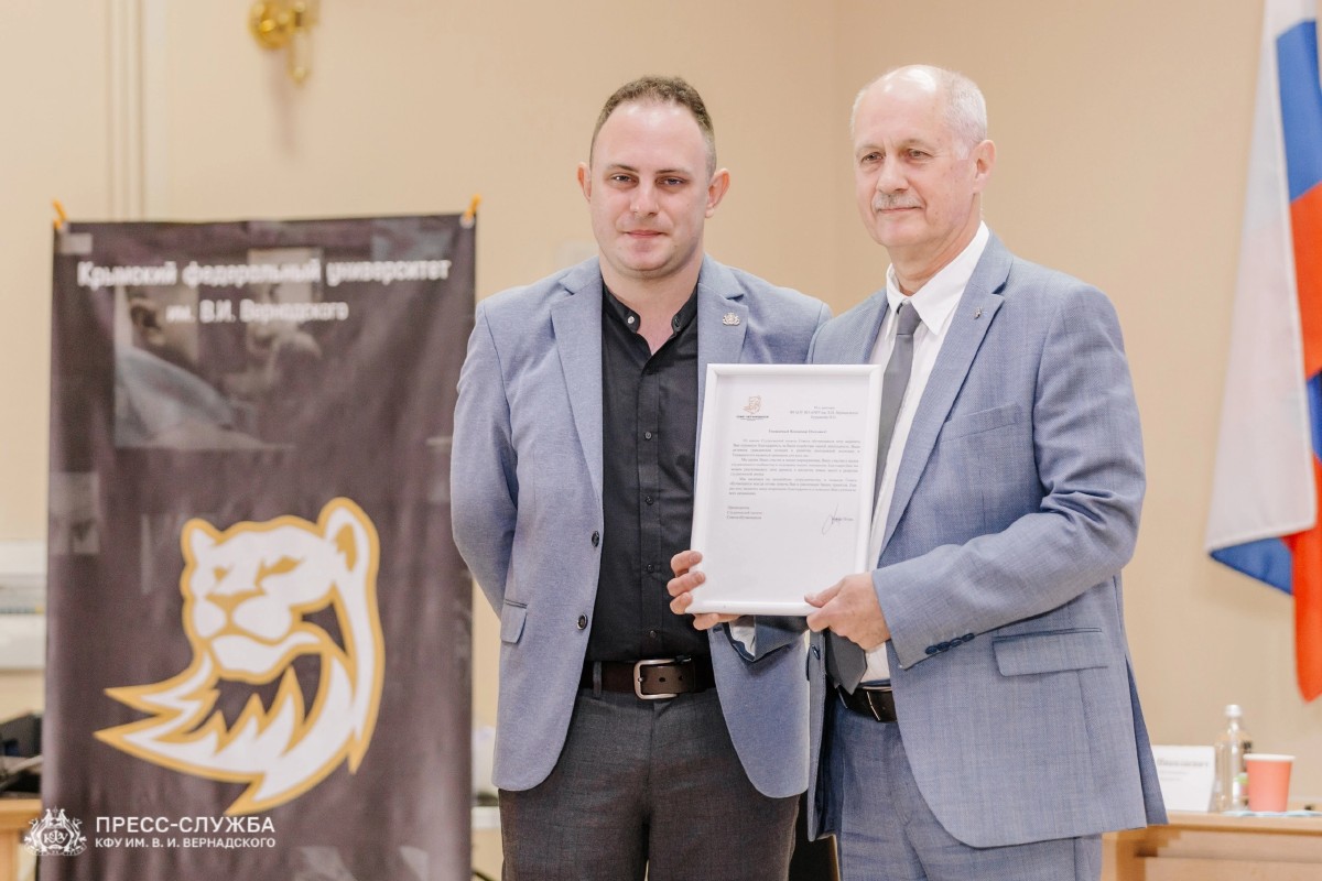 image-30-09-23-12-18 (1)