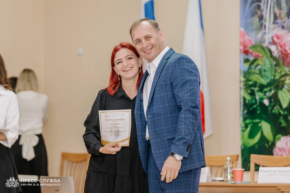 image-30-09-23-12-18 (10)