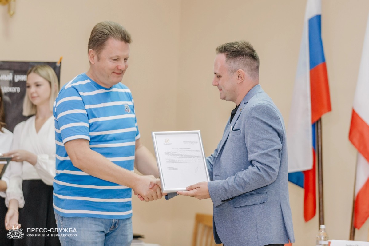 image-30-09-23-12-18 (5)