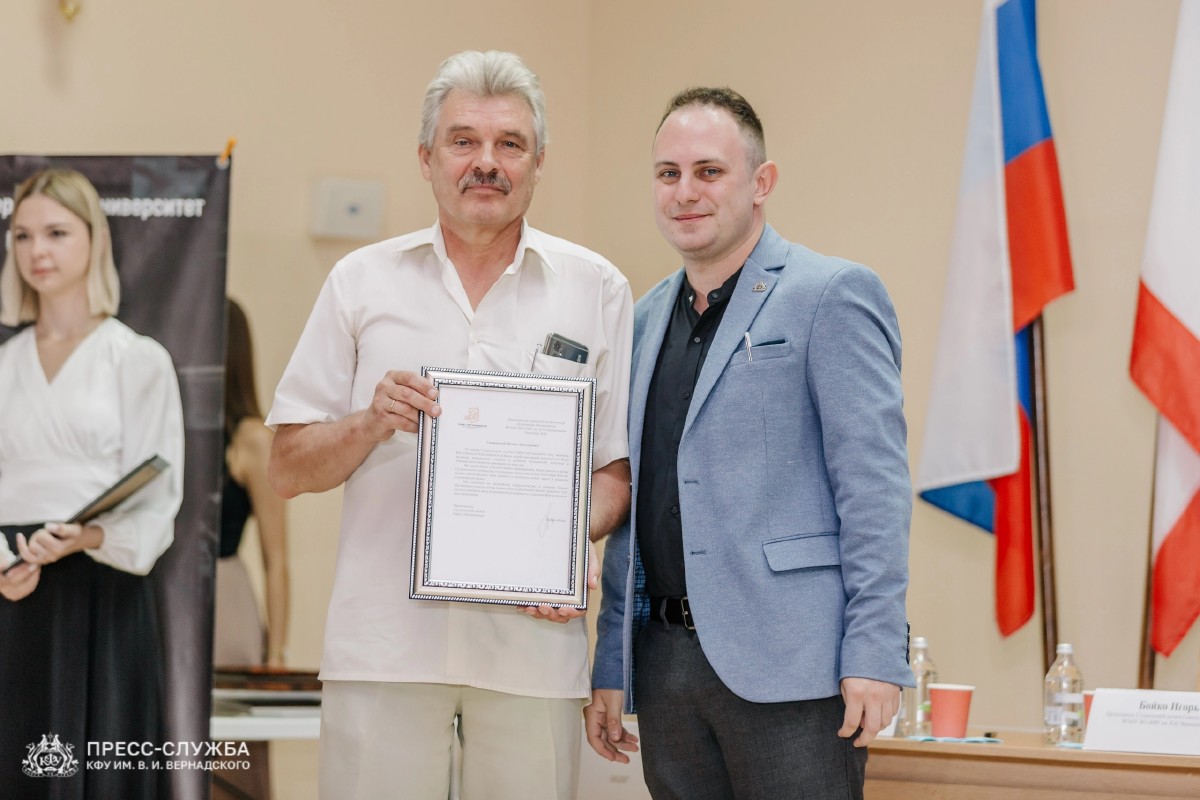 image-30-09-23-12-18 (6)