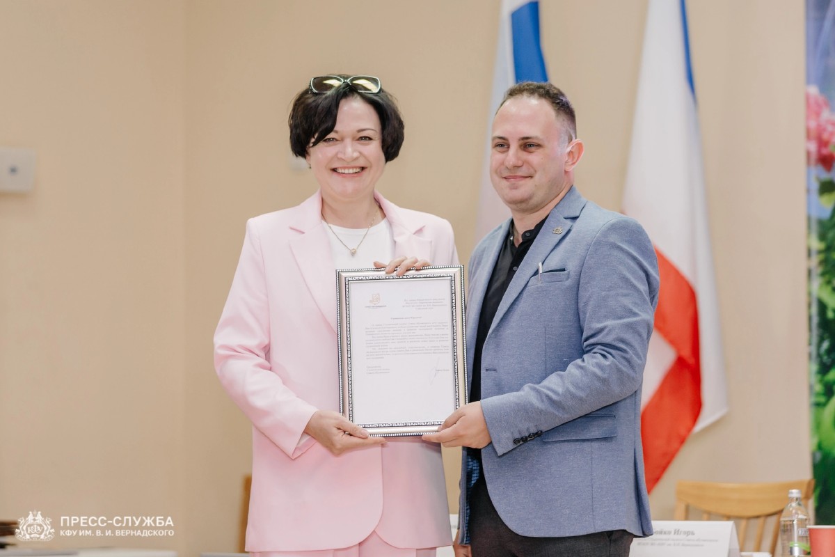 image-30-09-23-12-18 (7)