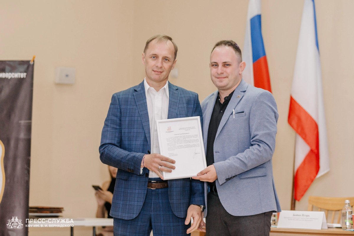 image-30-09-23-12-18 (9)