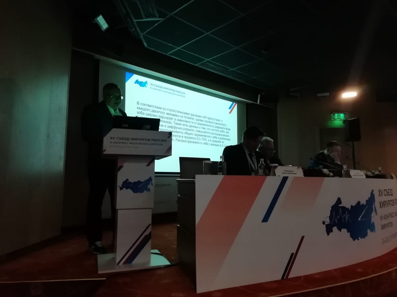 IMG-43e6e2be91767e208a81debbe3763719-V