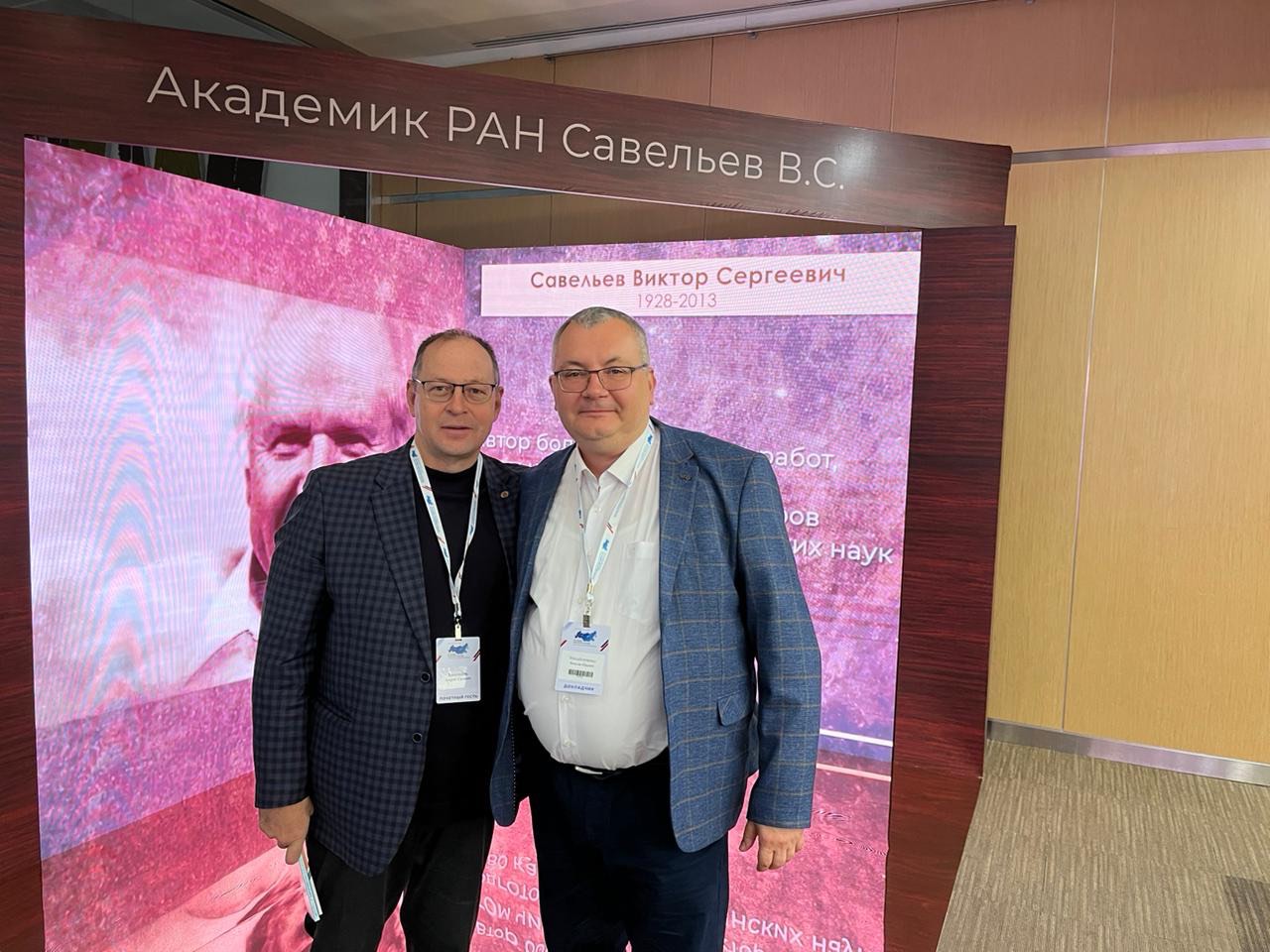 IMG-73624c4bb87cb2aa54ab596855f8f676-V