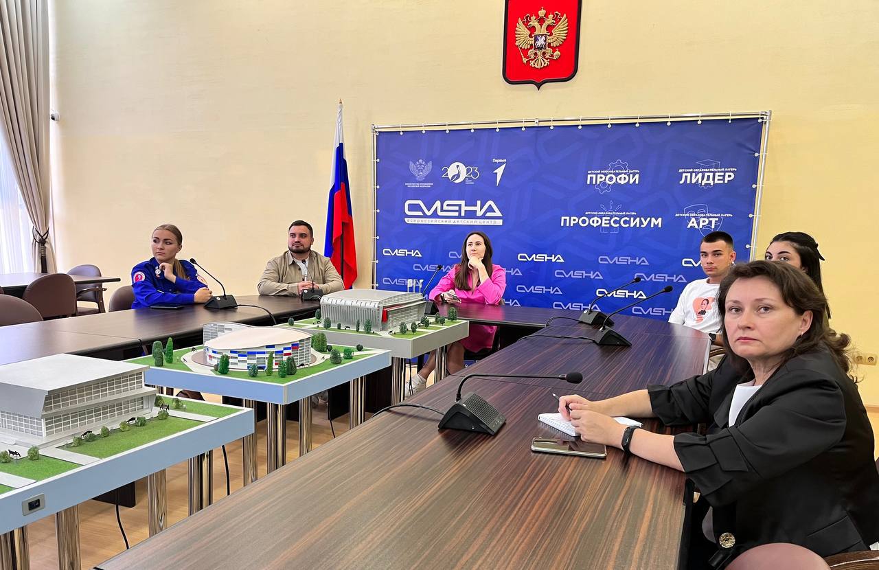 photo_2023-10-05_15-14-33