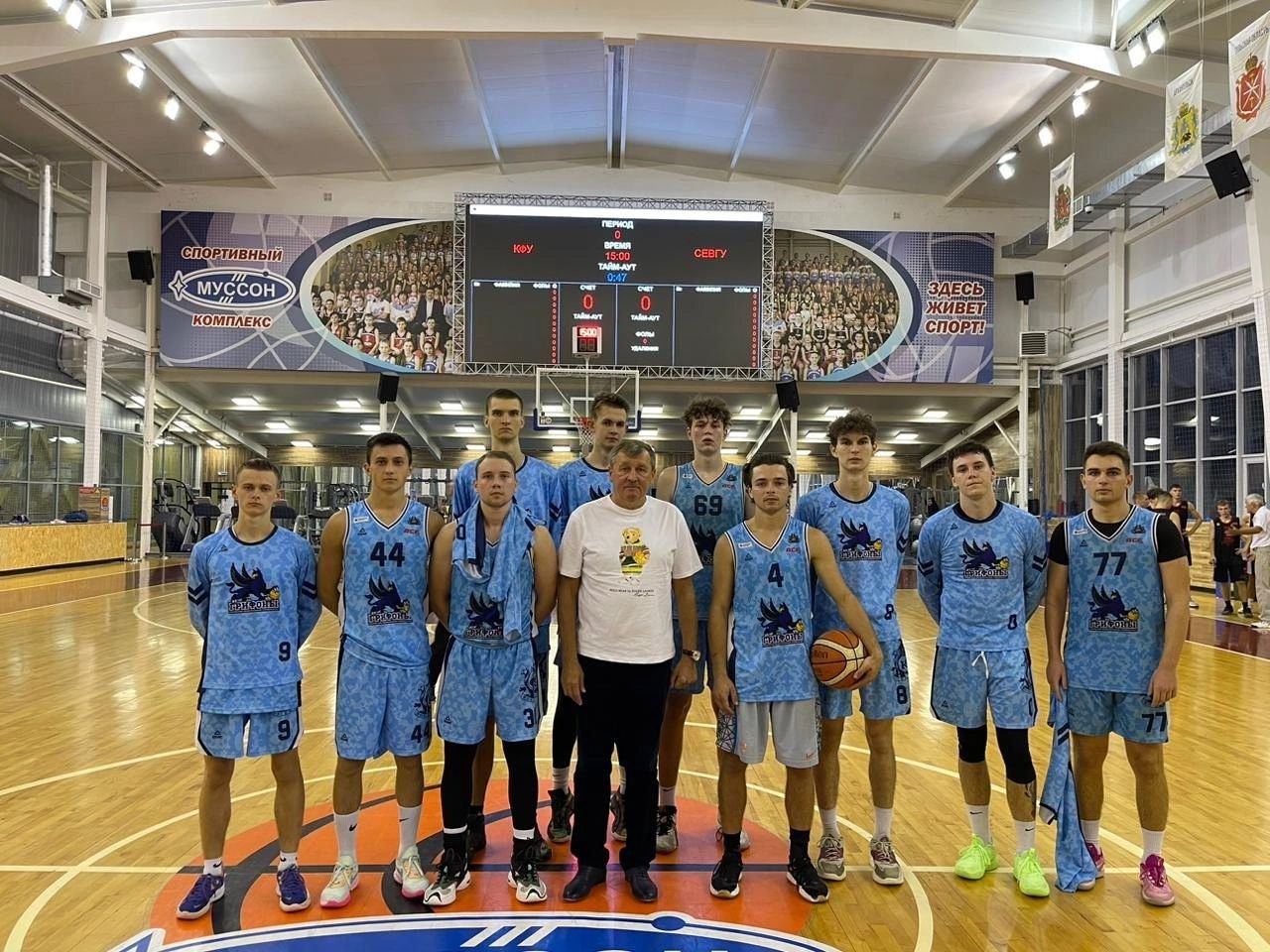 photo_2023-10-06_10-10-28