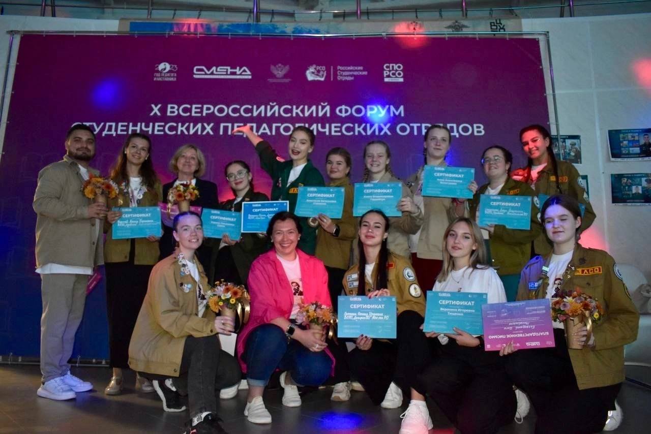 photo_2023-10-06_12-15-47